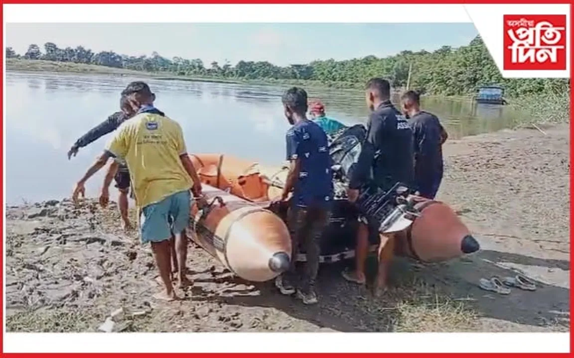 সন্ধানহীন তিনি কিশোৰ দৈয়াঙৰ বুকুত সলিল সমাধিৰ আশংকা... 